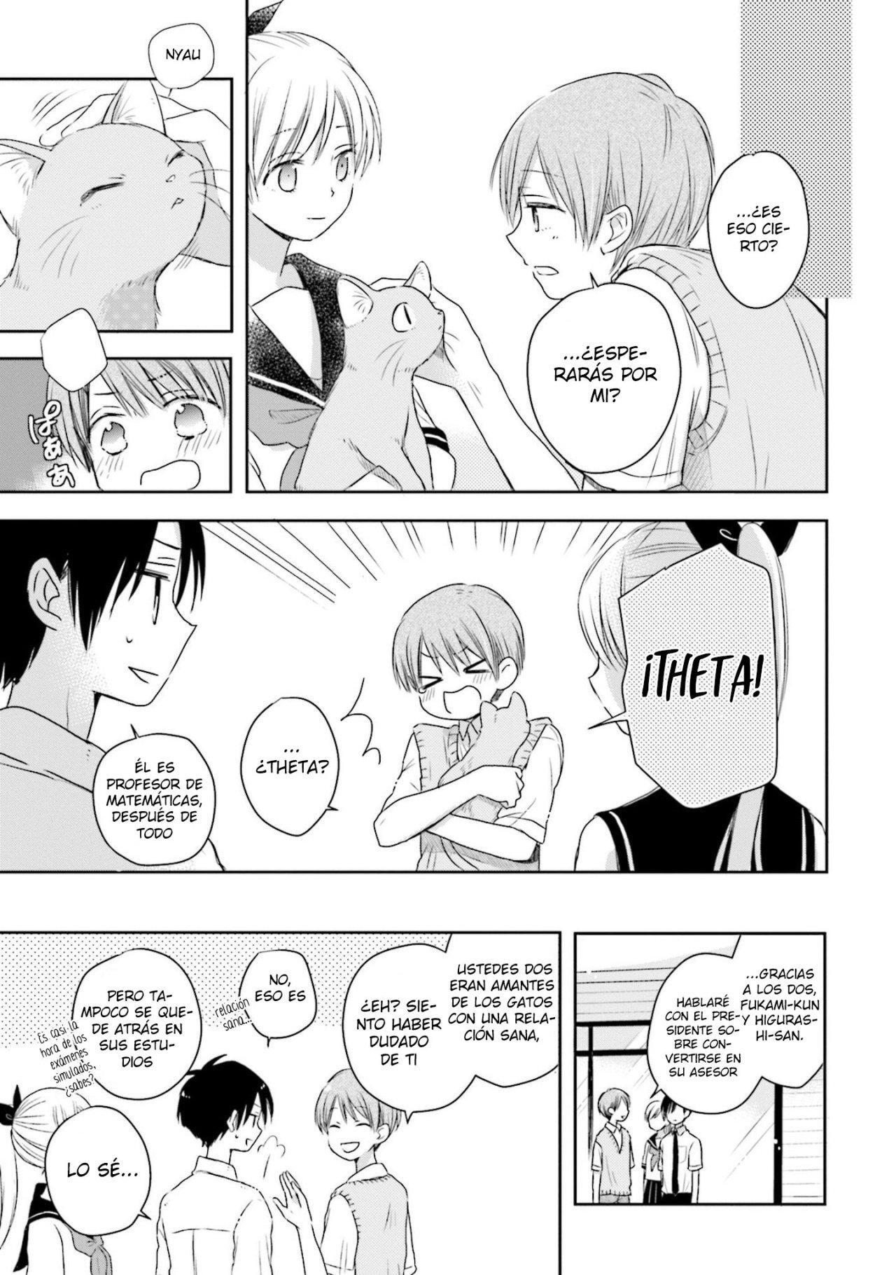 Capitulo 14 page 16