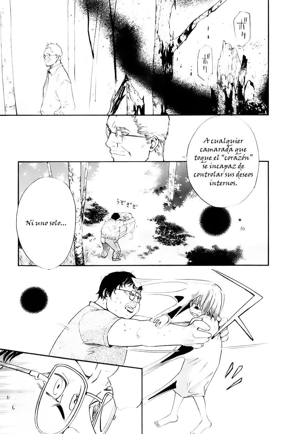 Capitulo 32 page 14