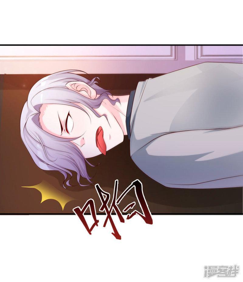Capitulo 13 page 34