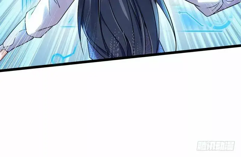 Capitulo 2 page 14