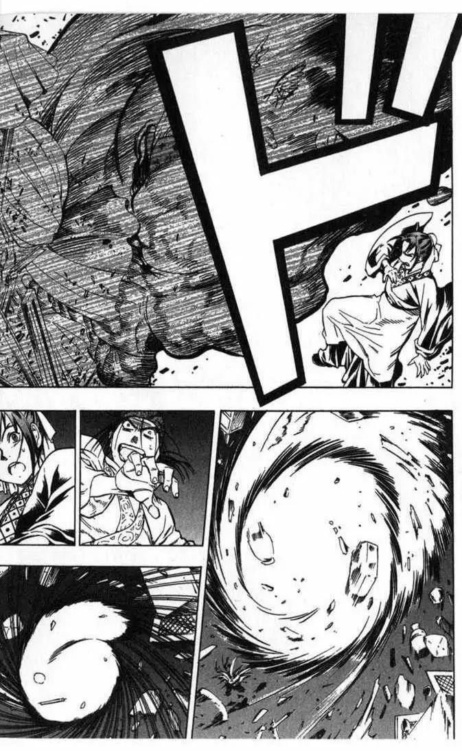 Capitulo 18 page 23