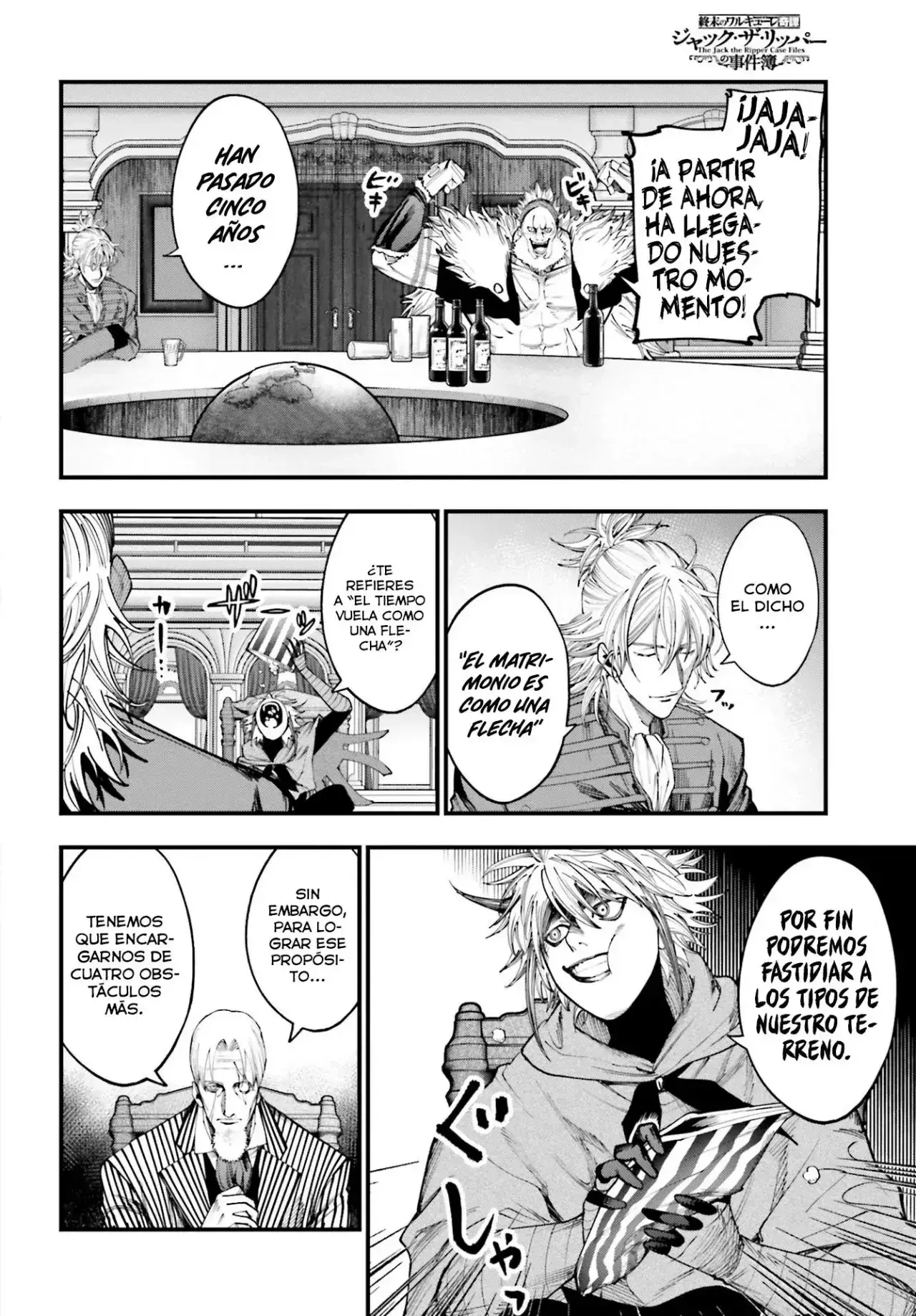 Capitulo 17 page 8