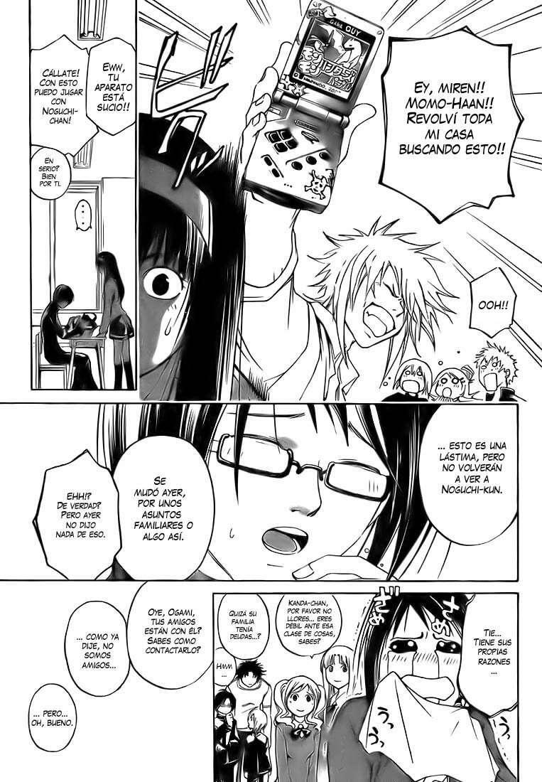 Capitulo 16 page 5