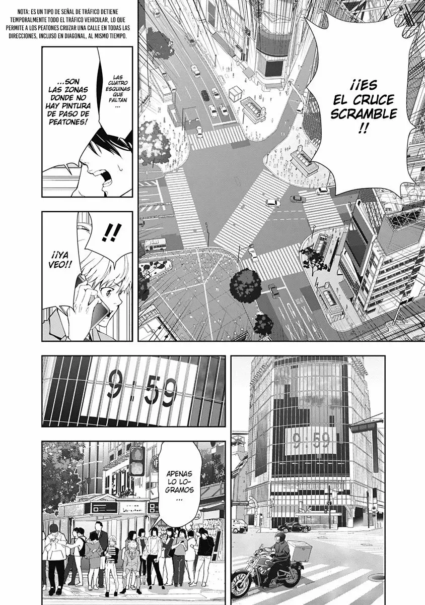 Capitulo 23 page 15