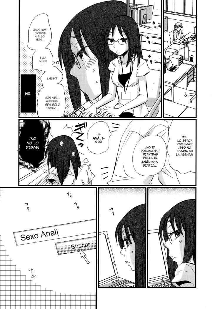 Capitulo 14.05 page 7
