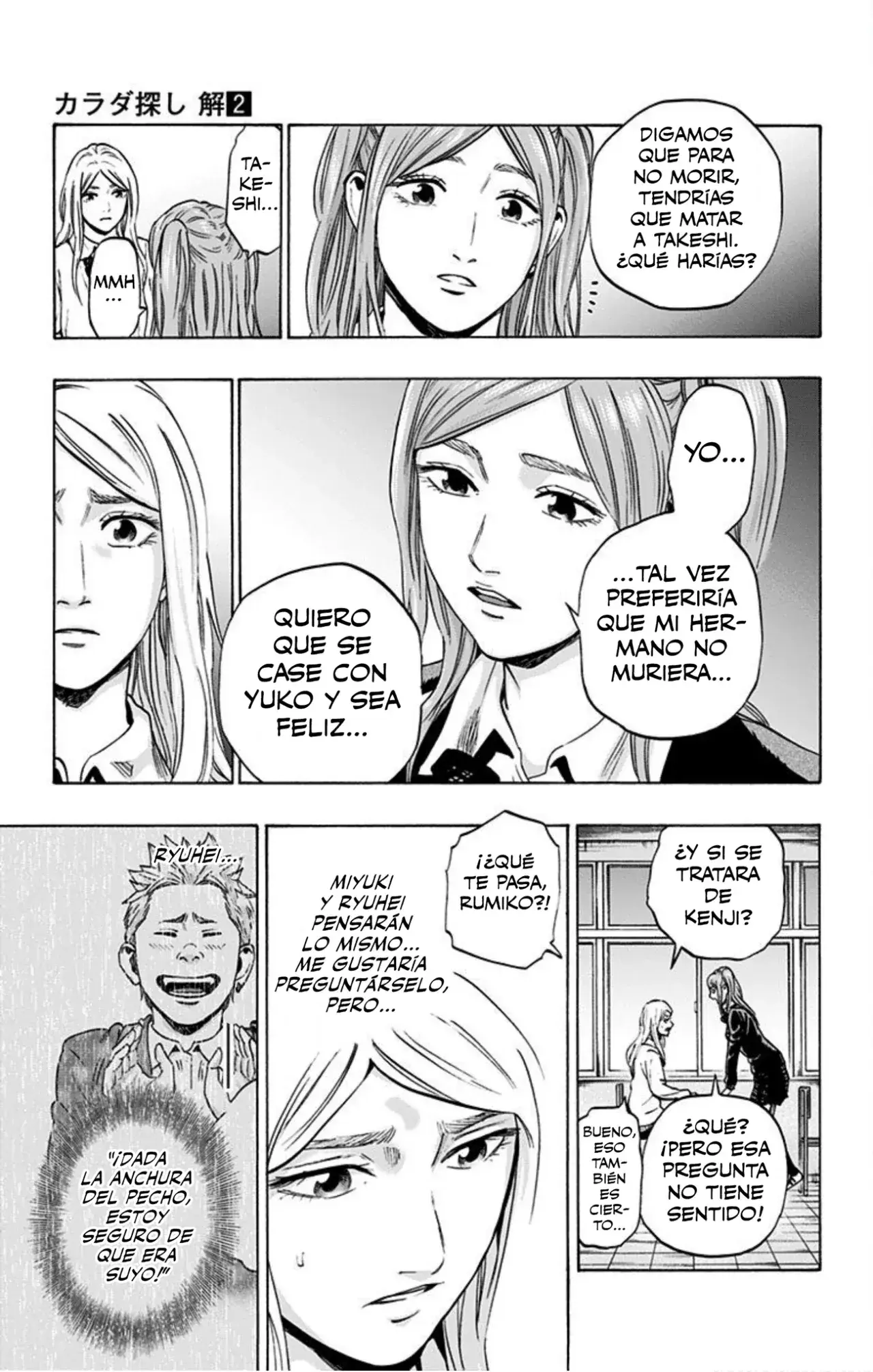 Capitulo 10 page 6
