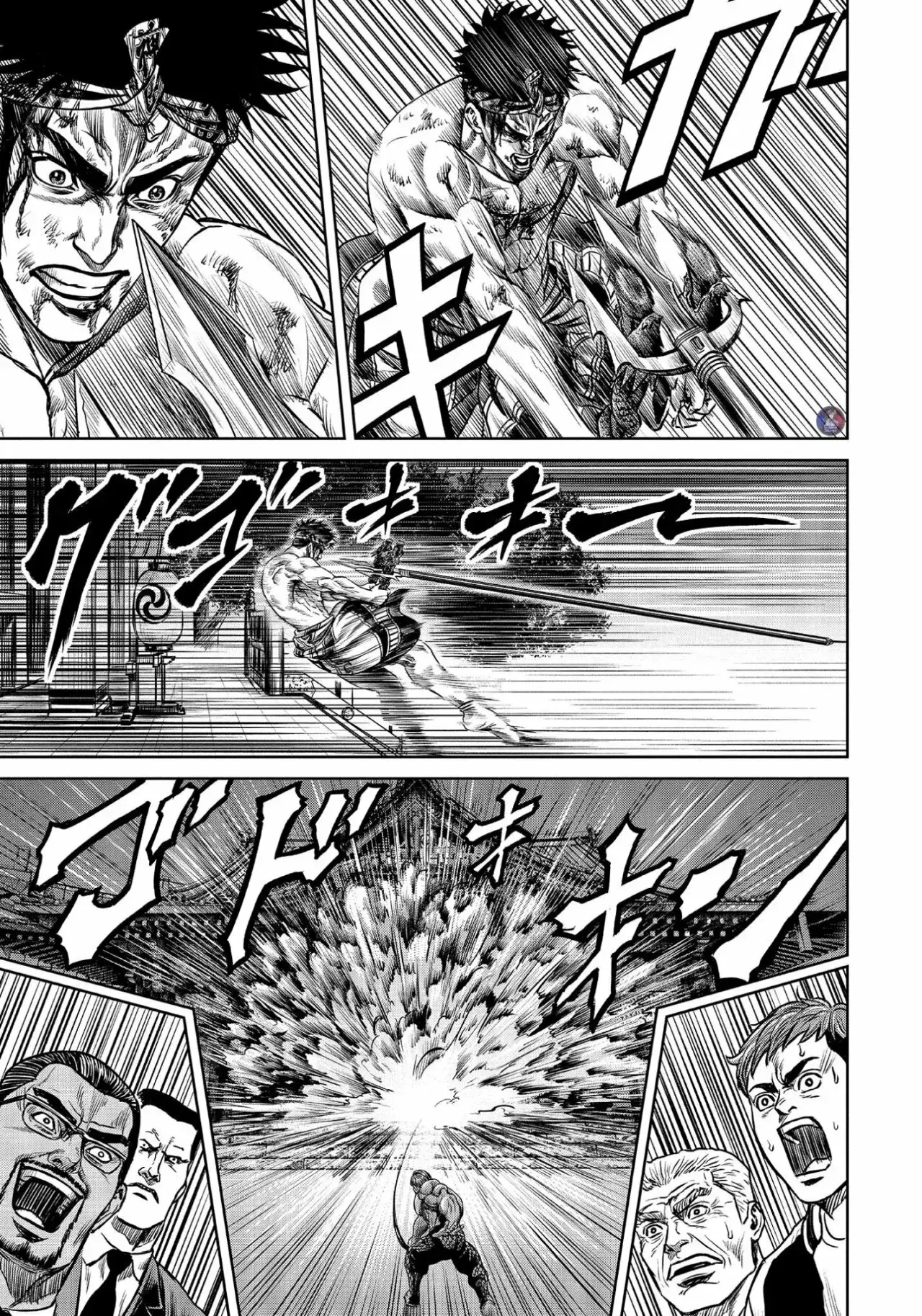 Capitulo 2 page 32