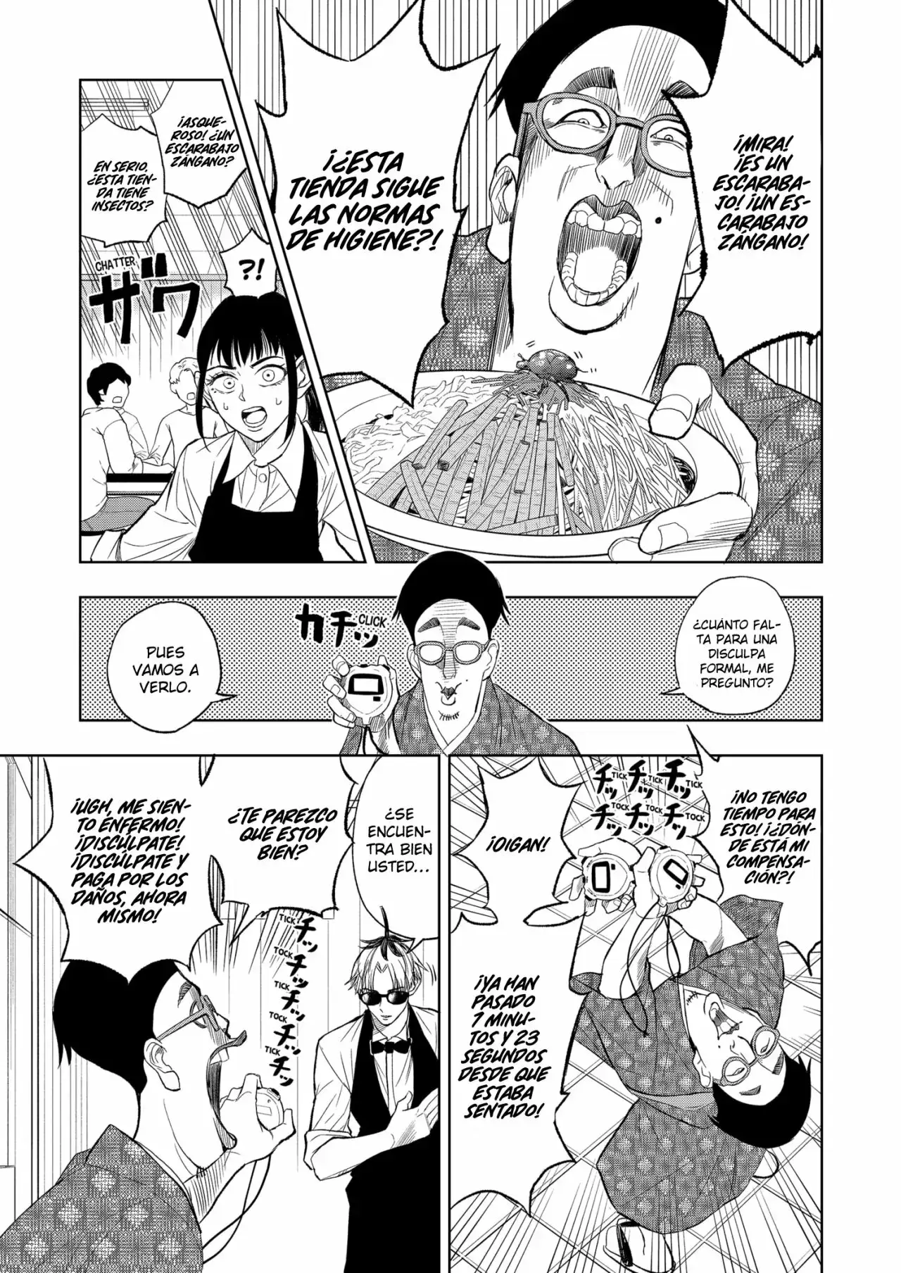 Capitulo 1 page 35