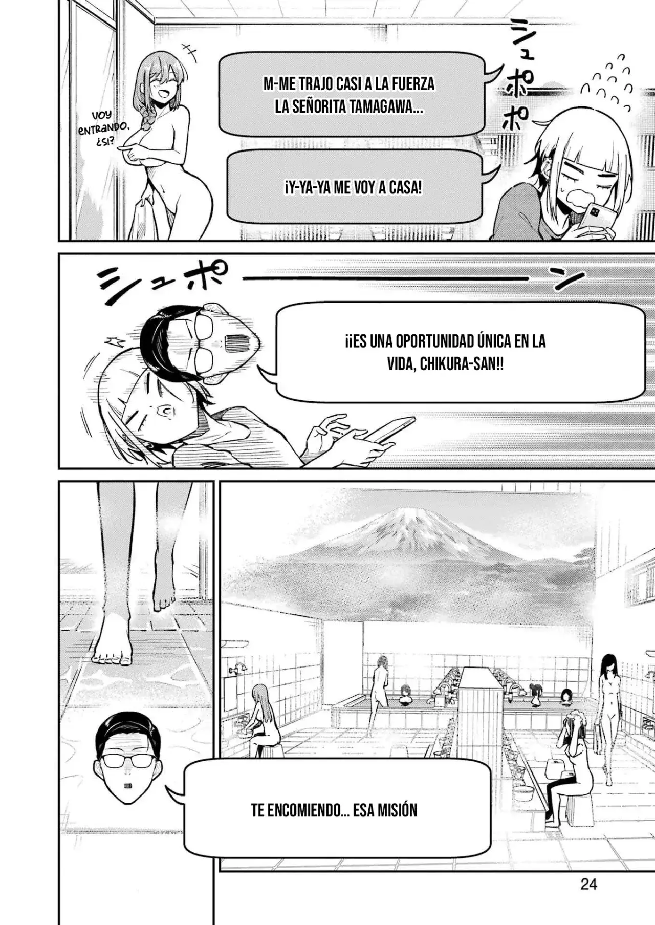 Capitulo 11 page 12