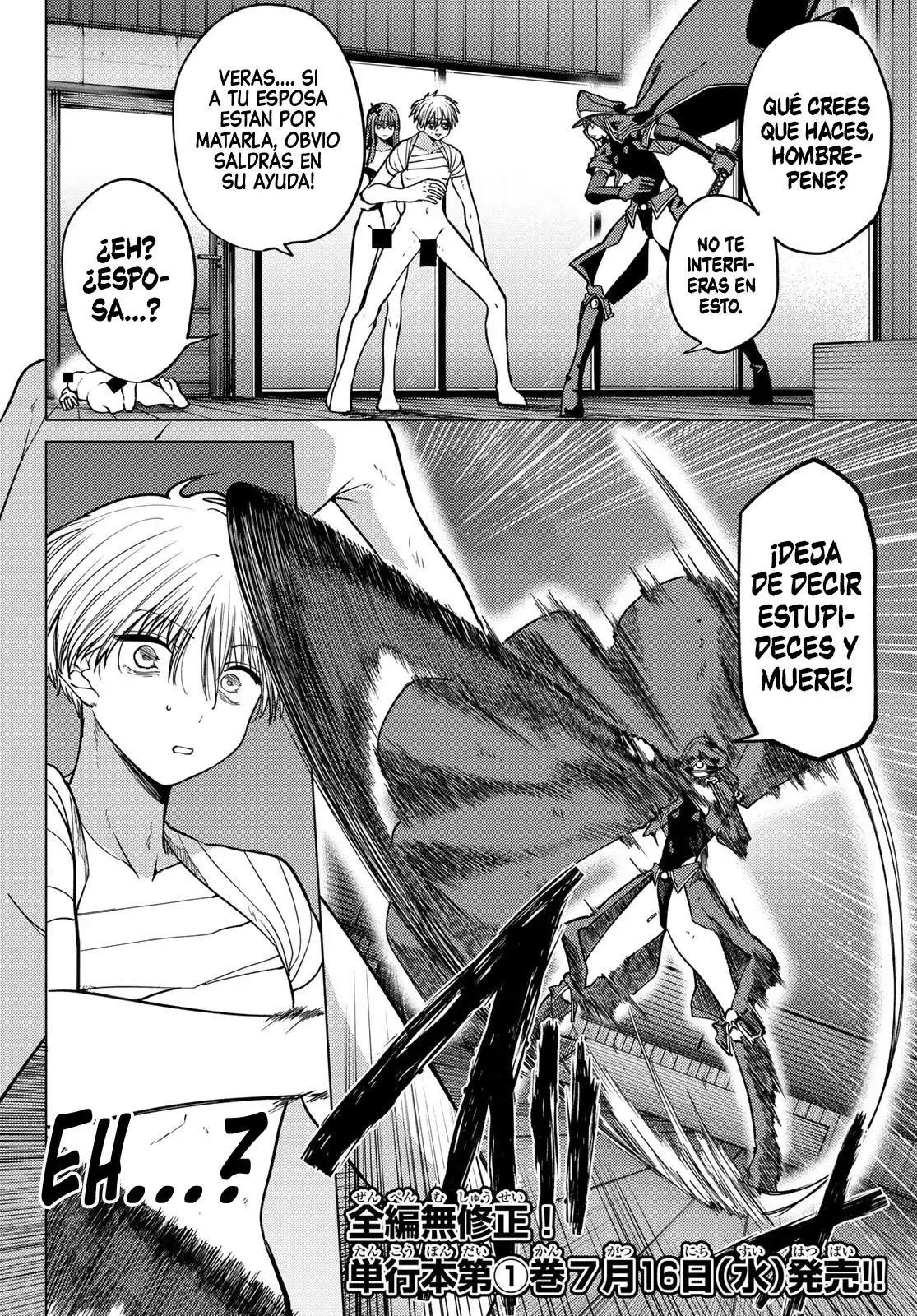 Capitulo 12 page 15