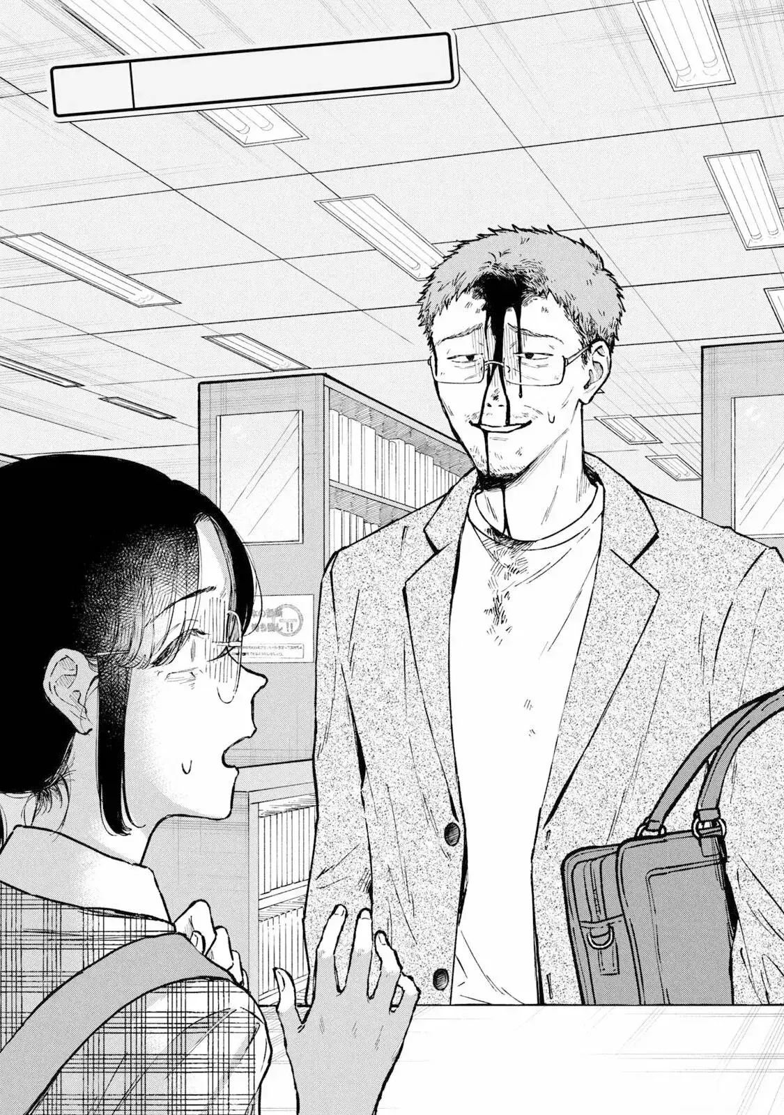 Capitulo 31 page 7