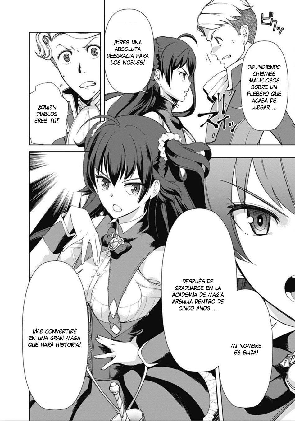 Capitulo 8 page 12