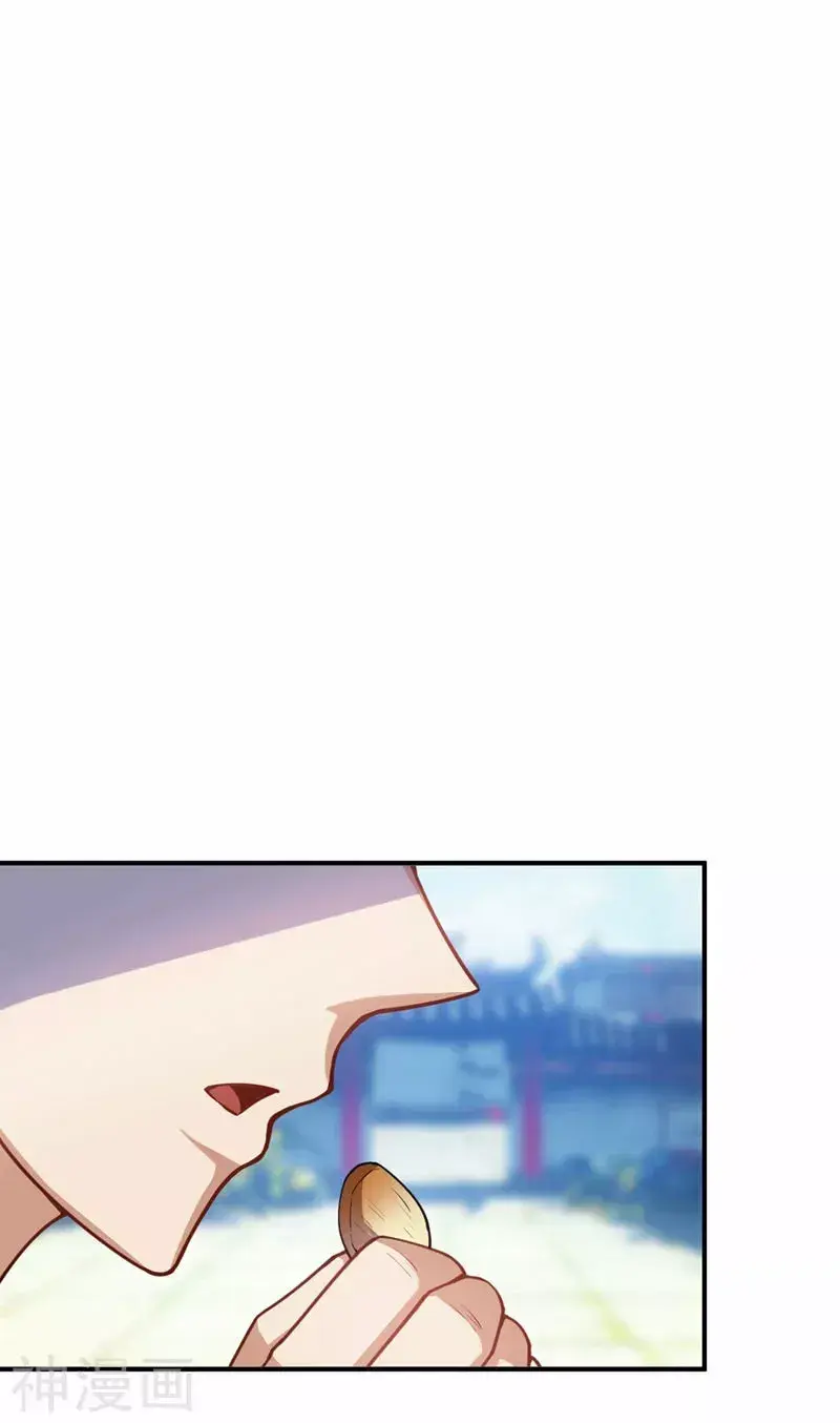 Capitulo 28 page 24