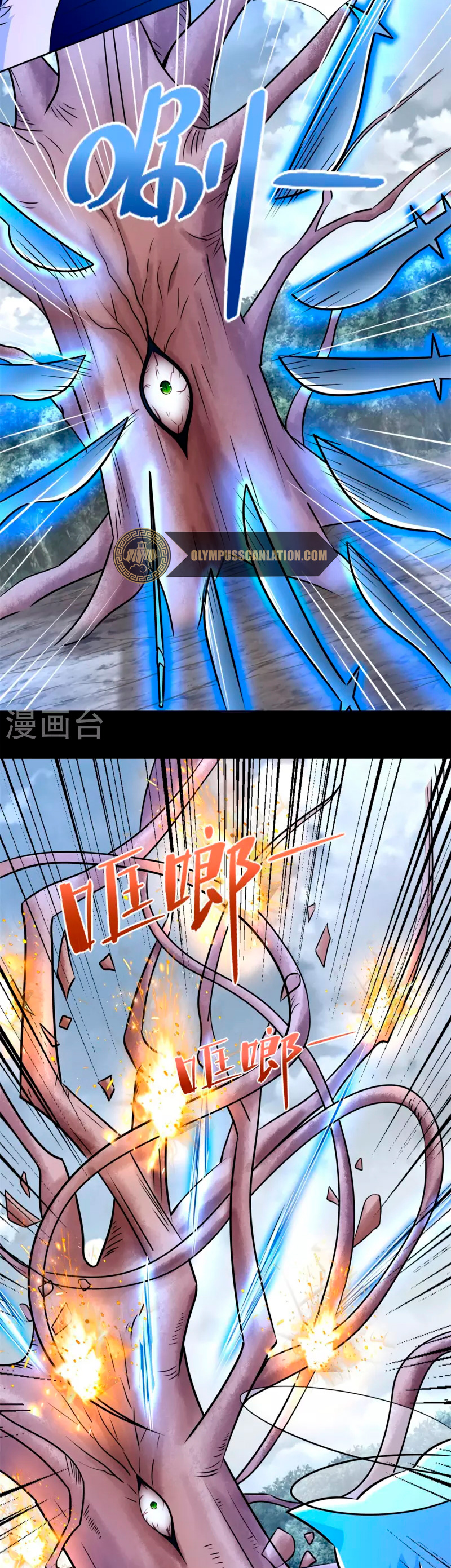 Capitulo 489 page 6