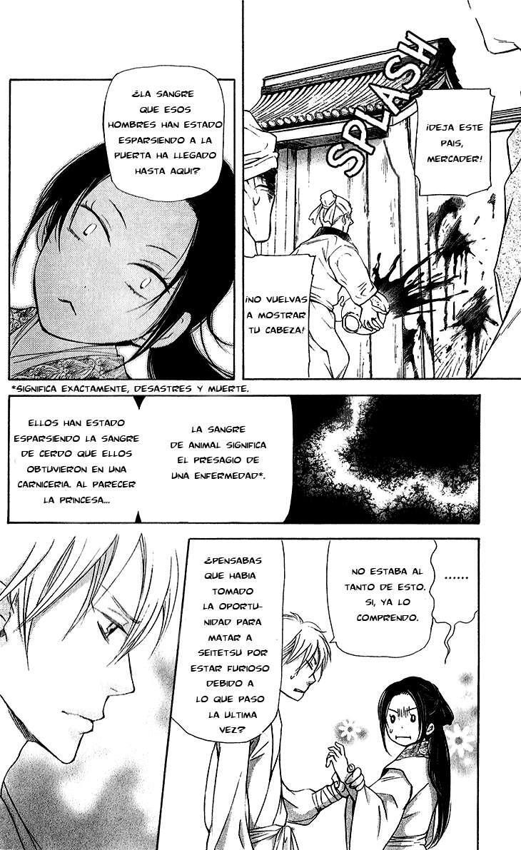 Capitulo 5.02 page 18