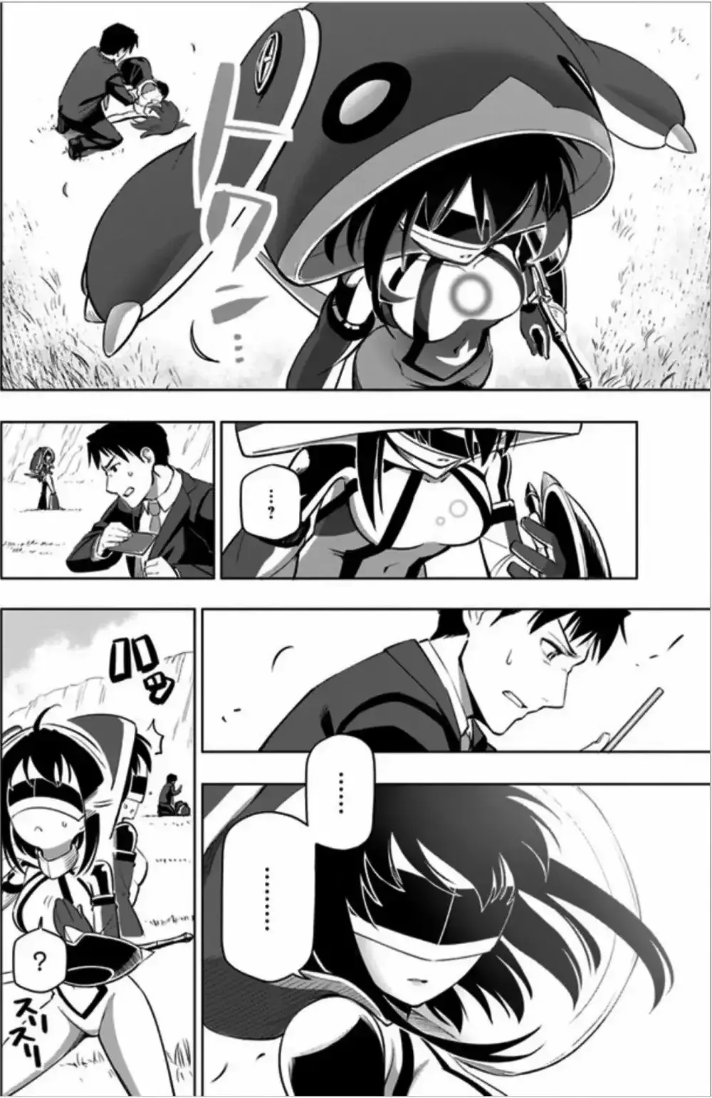Capitulo 4 page 17