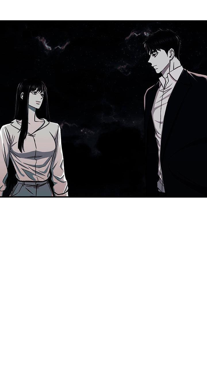 Capitulo 16 page 54