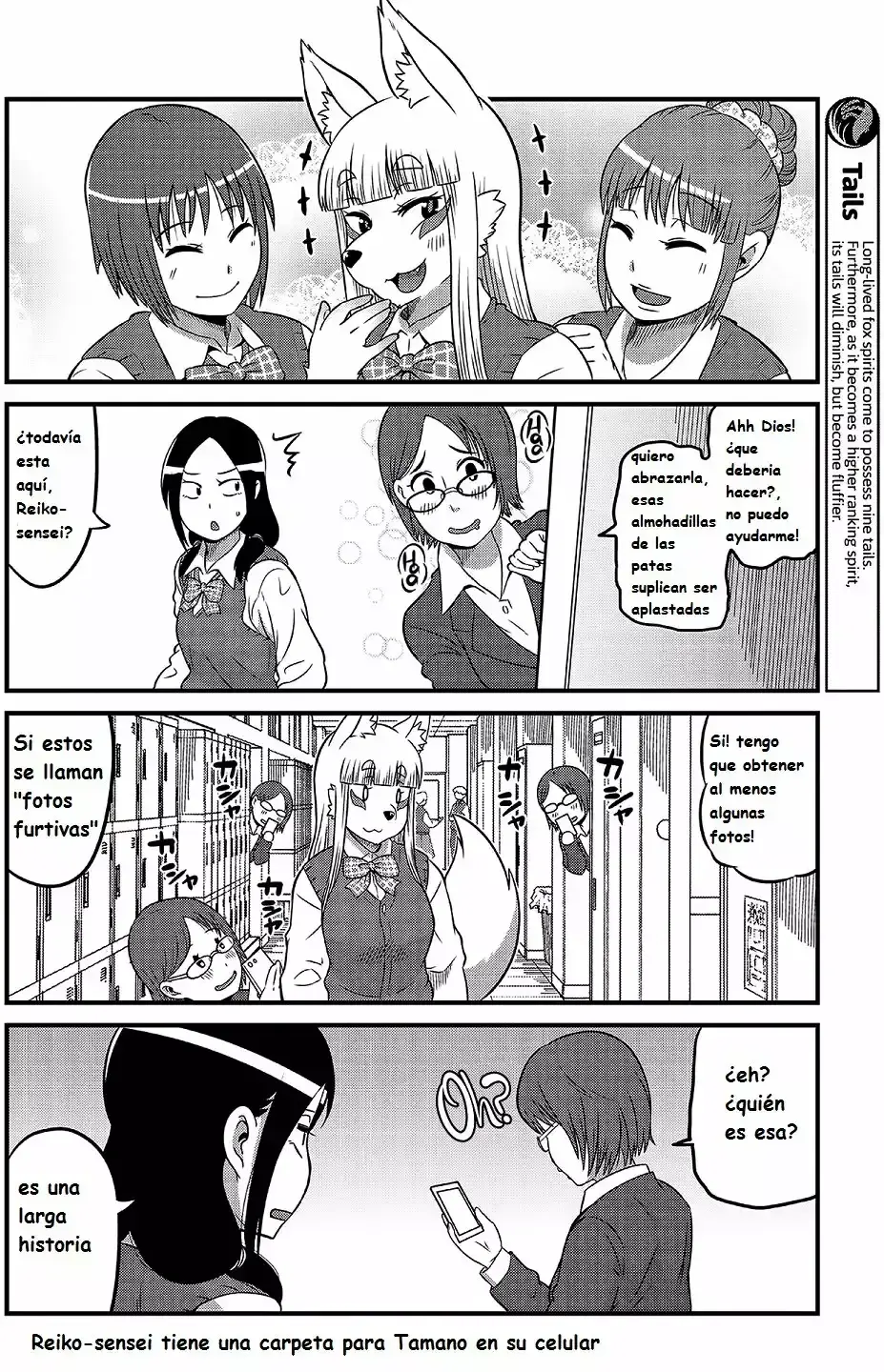 Capitulo 3 page 4