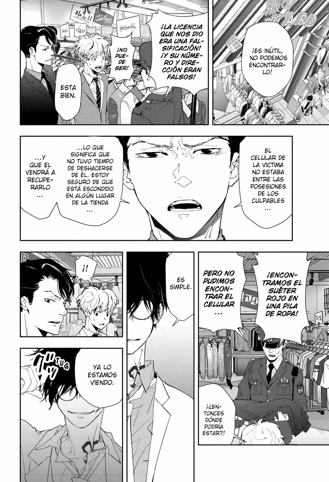 Capitulo 17 page 20