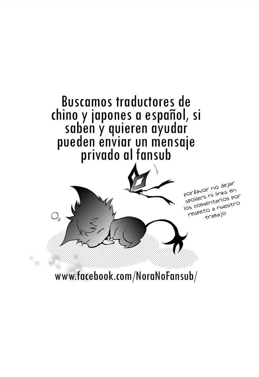 Capitulo 31 page 43