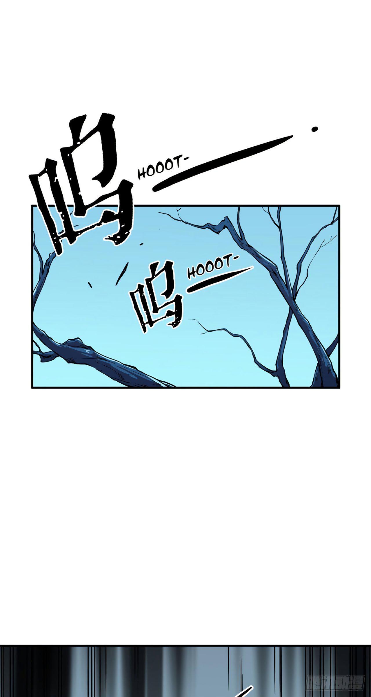 Capitulo 7 page 23