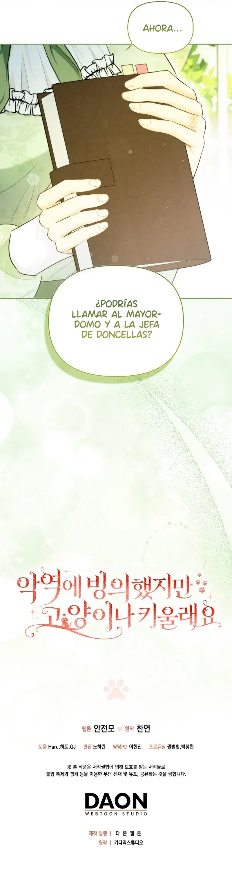 Capitulo 17 page 24