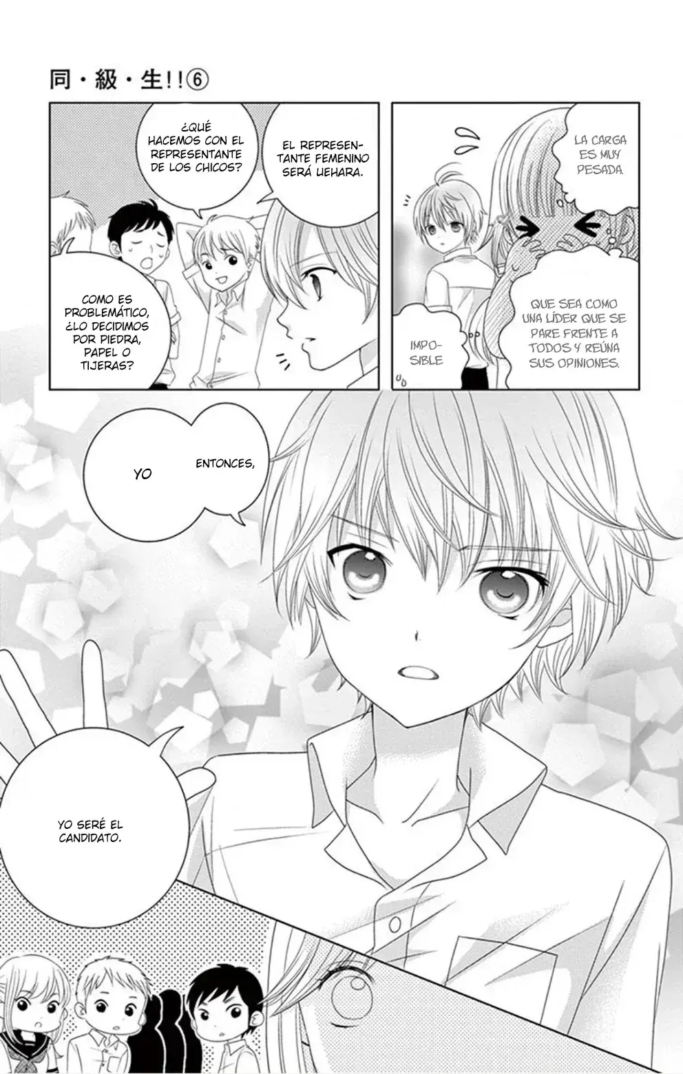 Capitulo 30 page 6