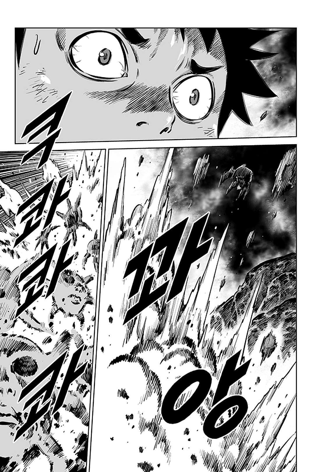 Capitulo 30 page 4