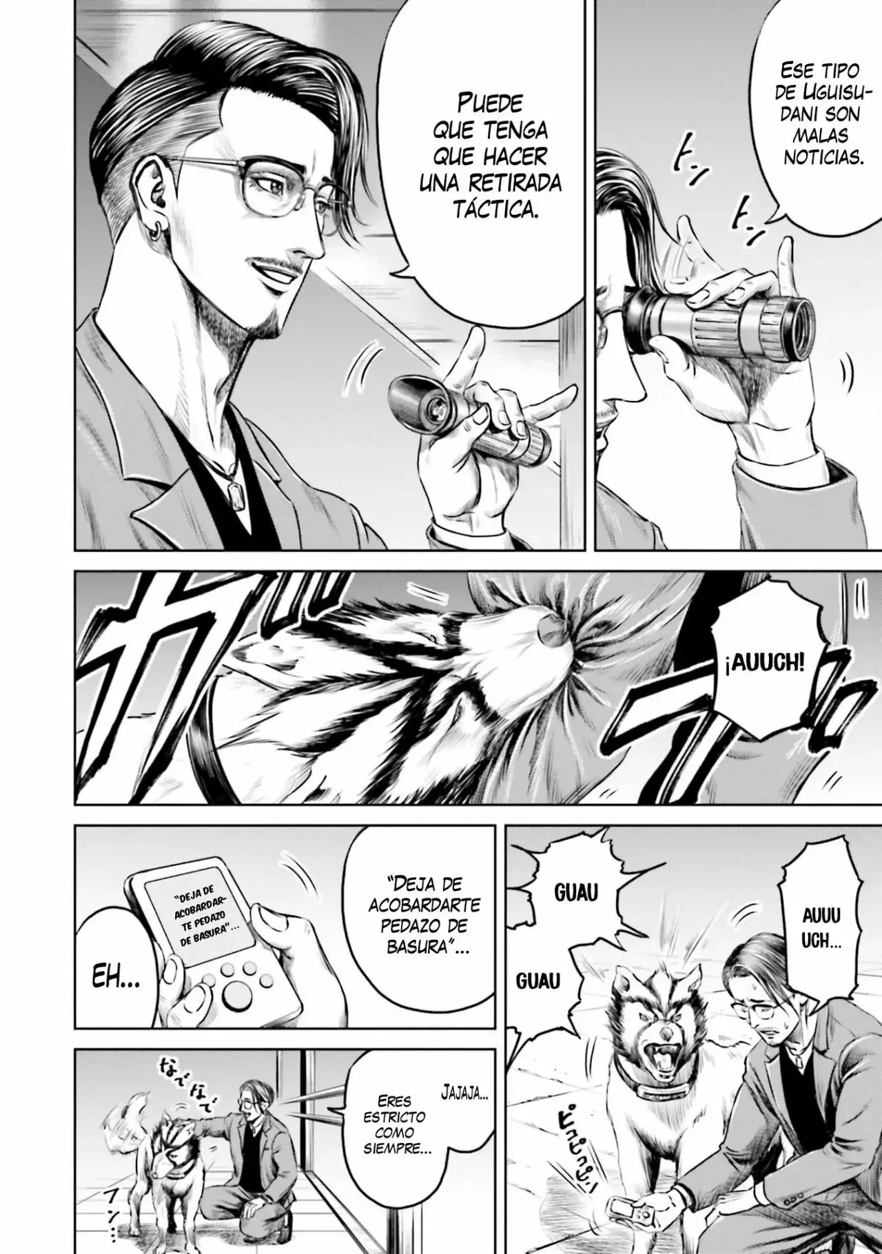 Capitulo 23 page 11