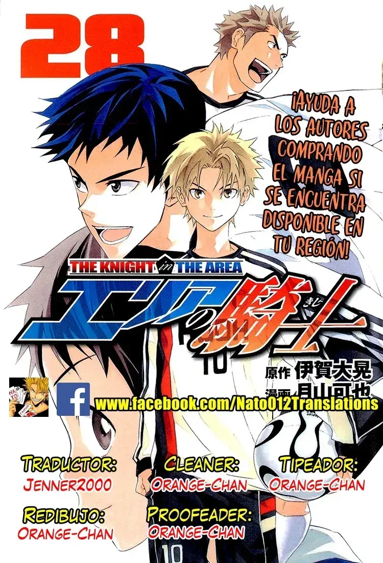 Capitulo 235 page 1