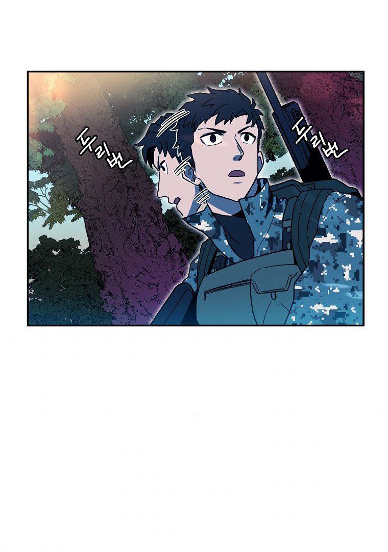 Capitulo 3 page 66