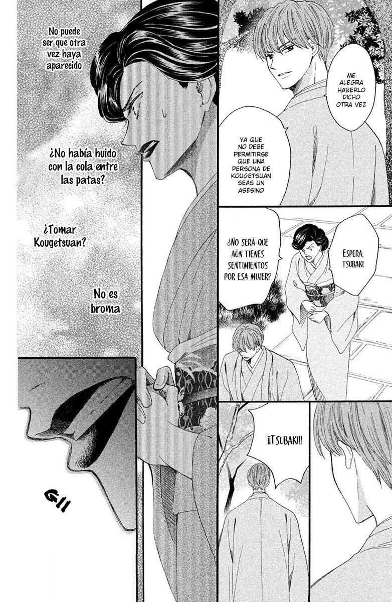 Capitulo 45 page 17