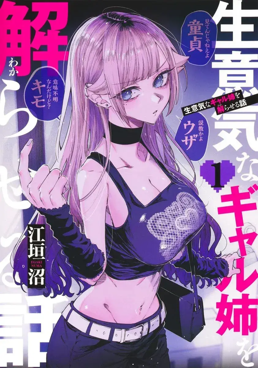 Capitulo 14.60 page 1