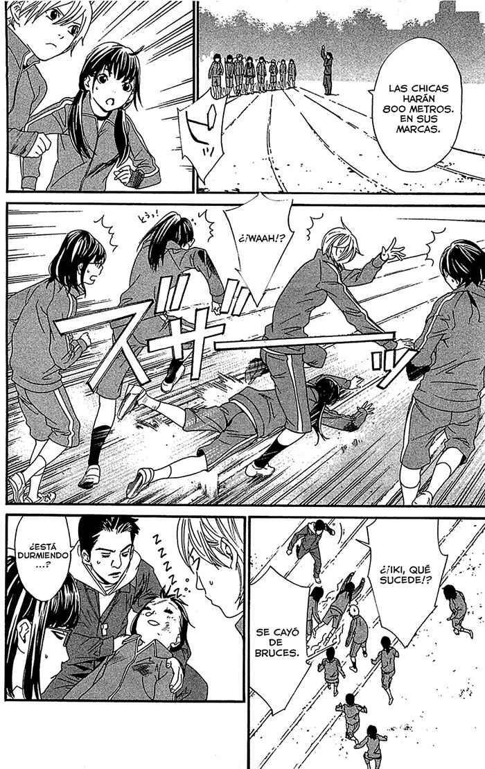Capitulo 3 page 10