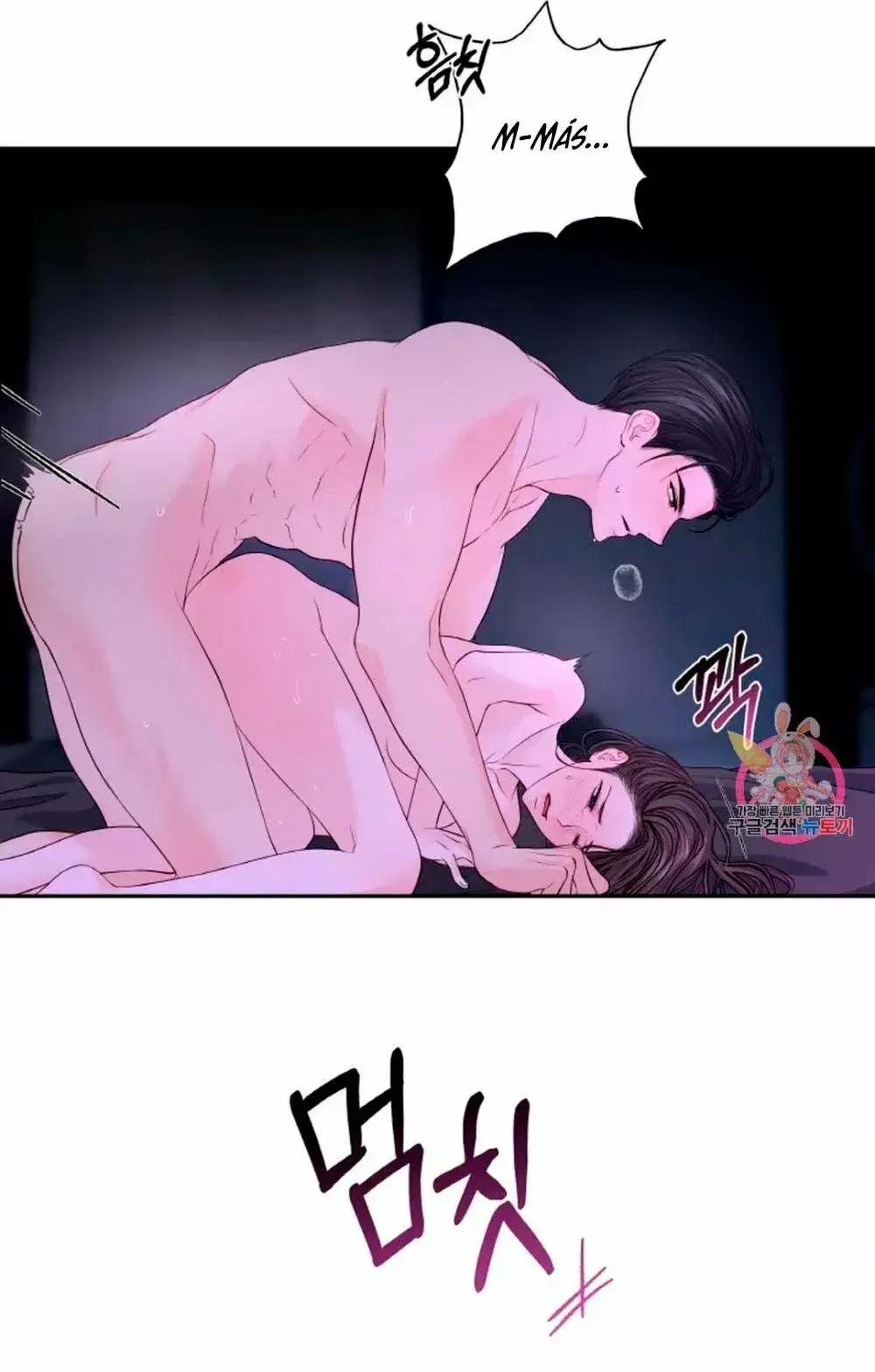 Capitulo 22 page 4