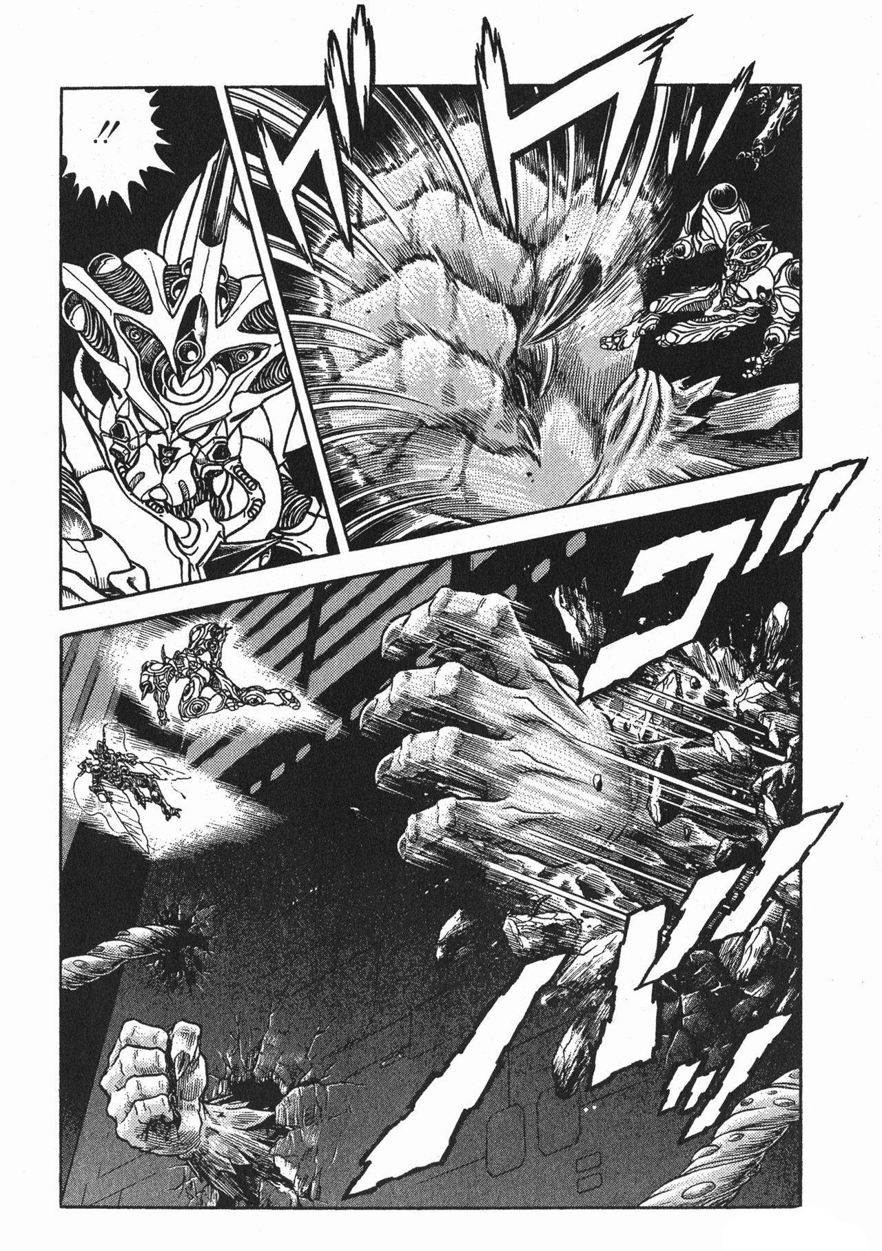 Capitulo 153 page 14