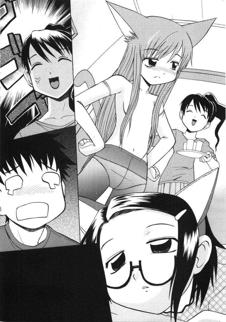 Capitulo 11 page 29