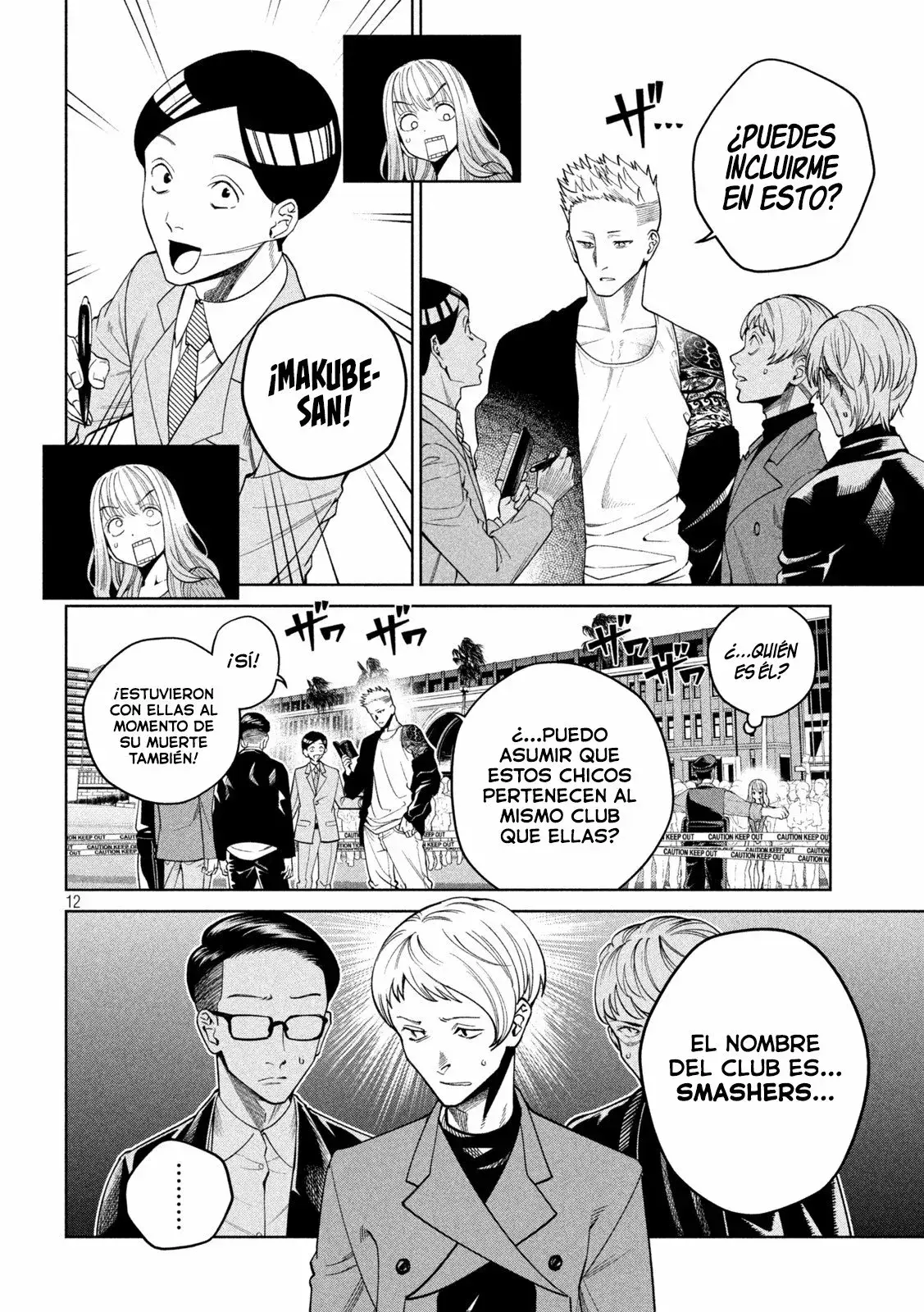 Capitulo 2 page 14