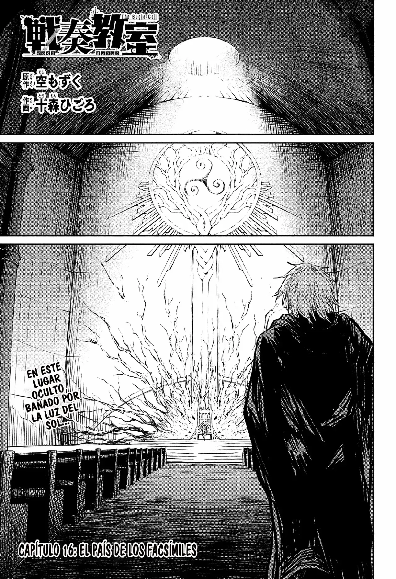 Capitulo 16 page 3