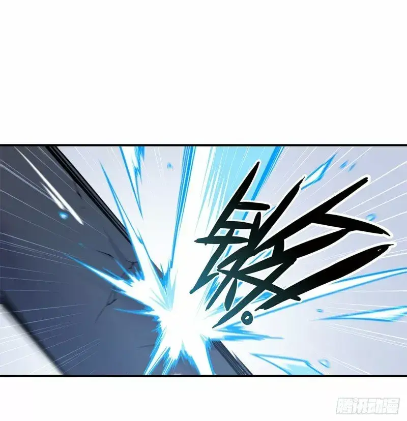 Capitulo 31 page 31
