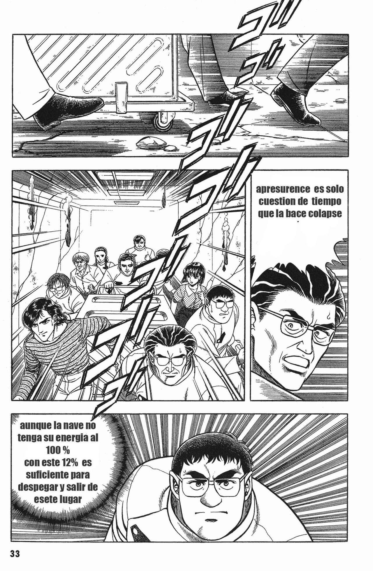 Capitulo 48 page 3