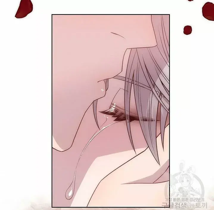 Capitulo 10 page 64