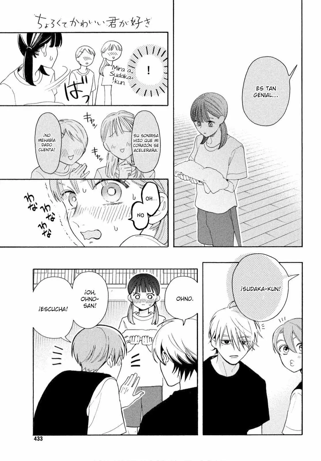 Capitulo 6 page 42