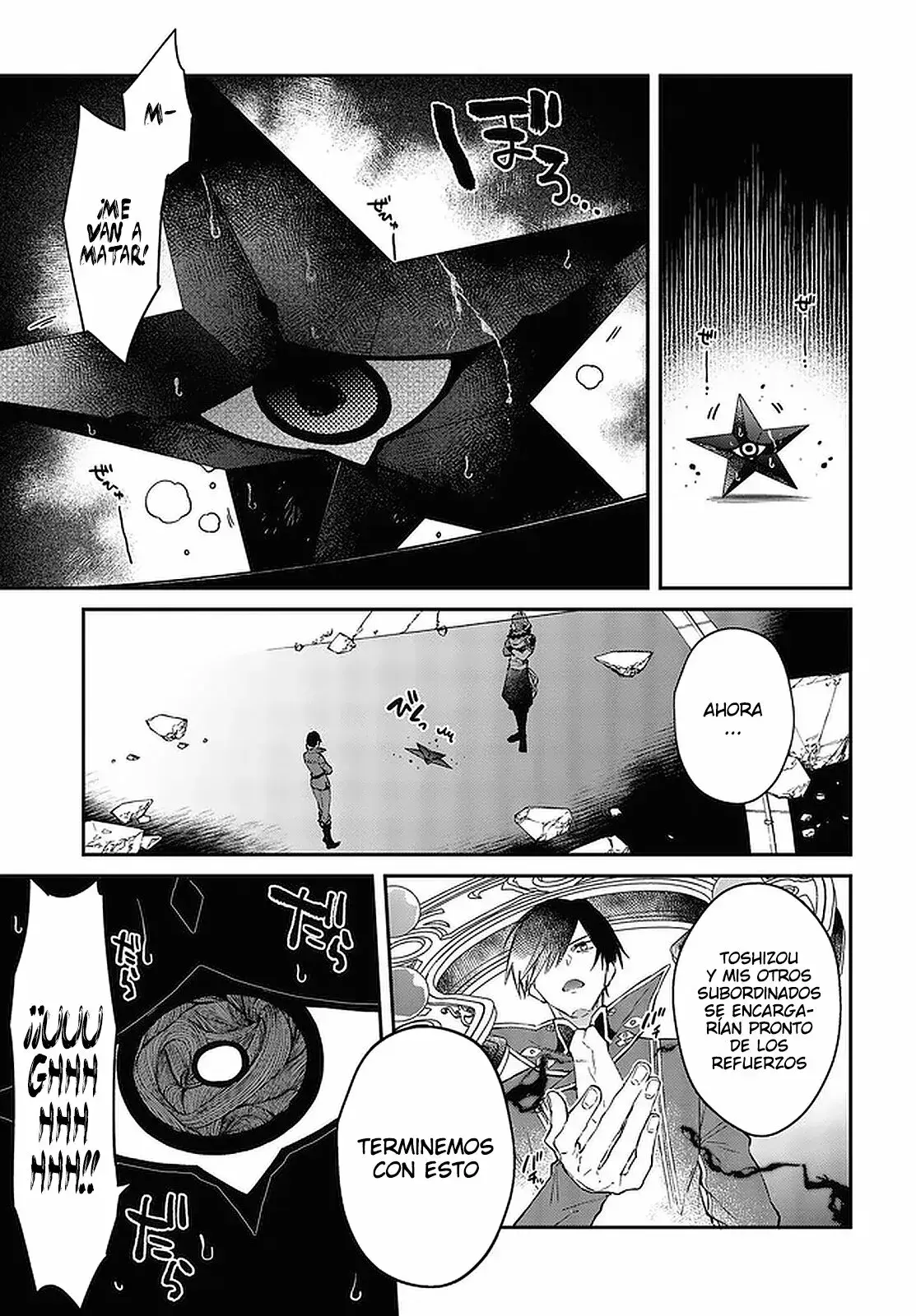 Capitulo 32 page 16