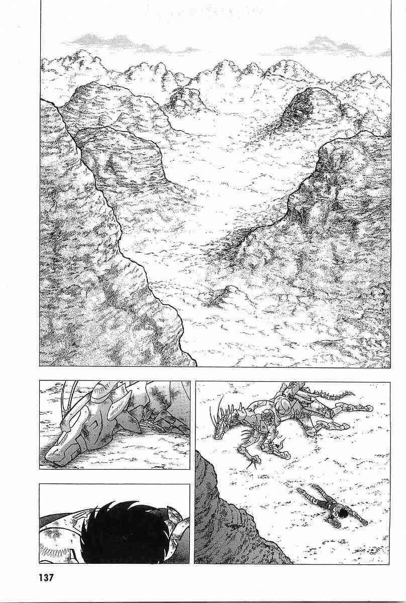 Capitulo 14 page 39