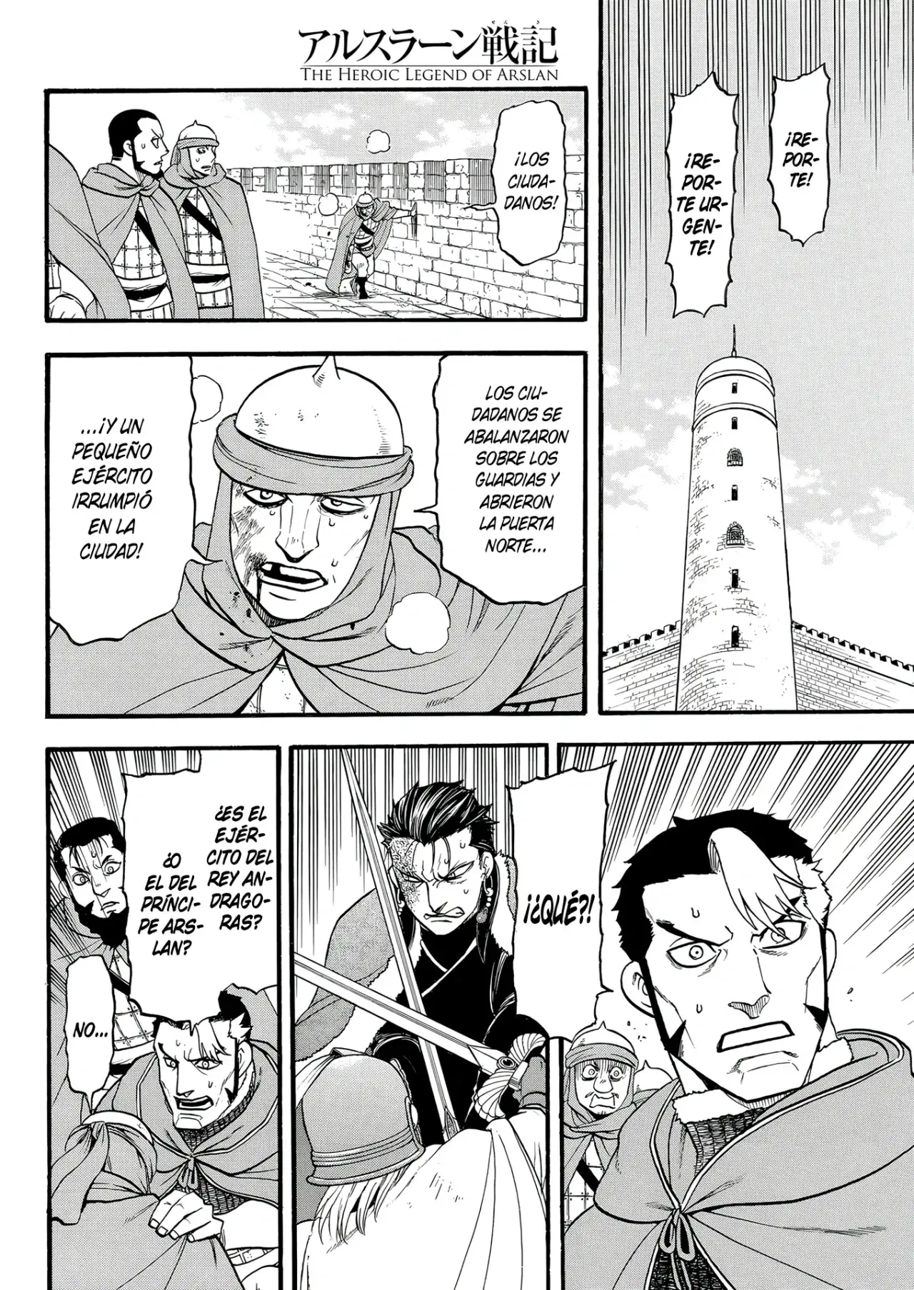 Capitulo 129 page 20