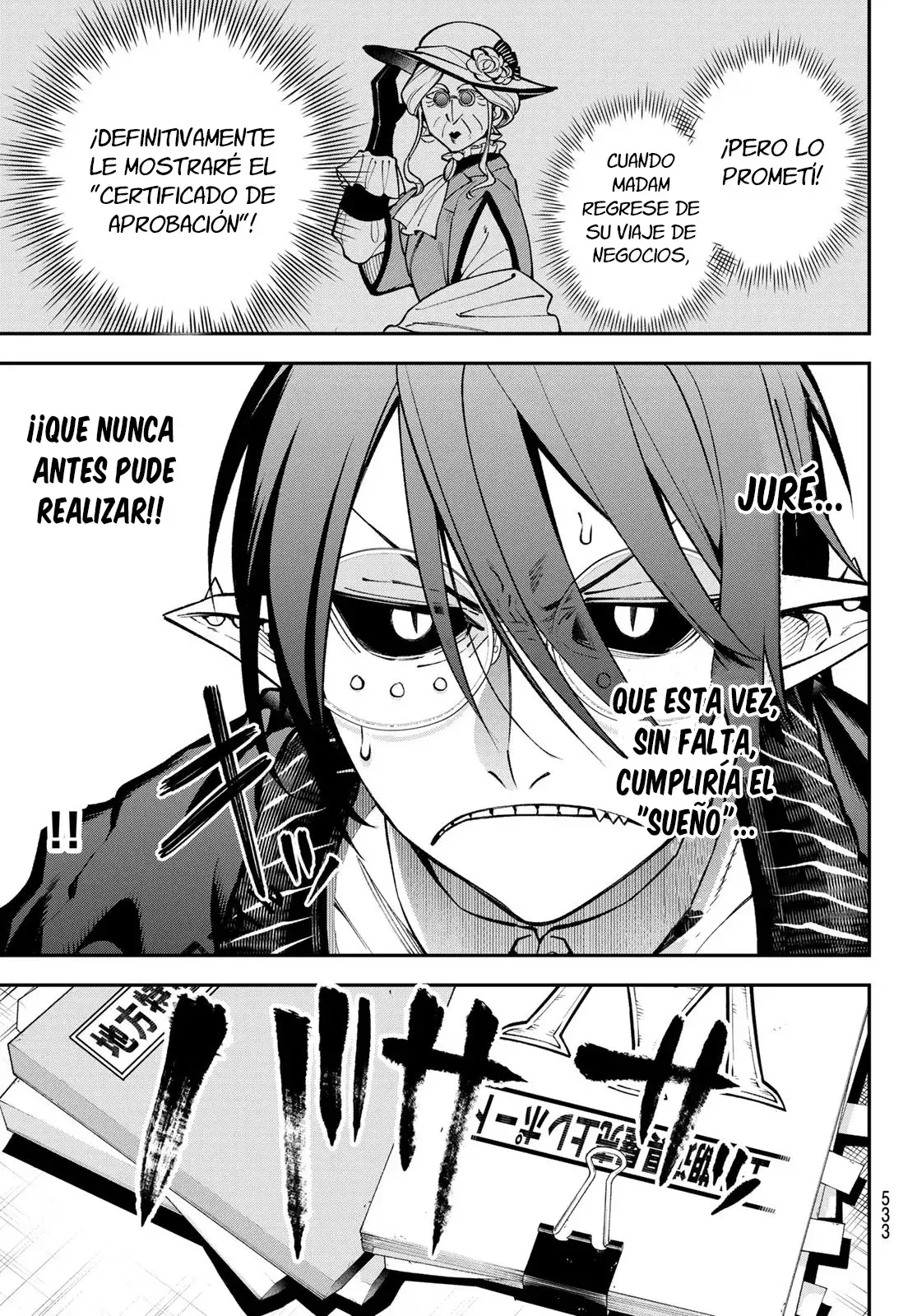 Capitulo 26 page 17