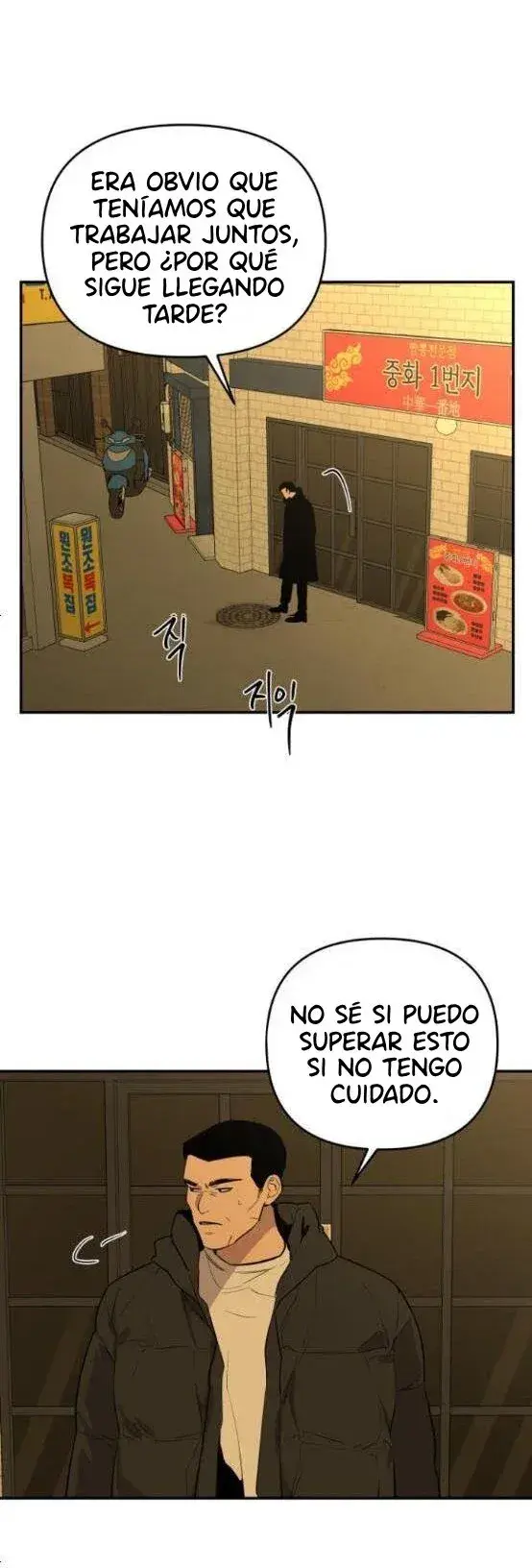 Capitulo 22 page 15