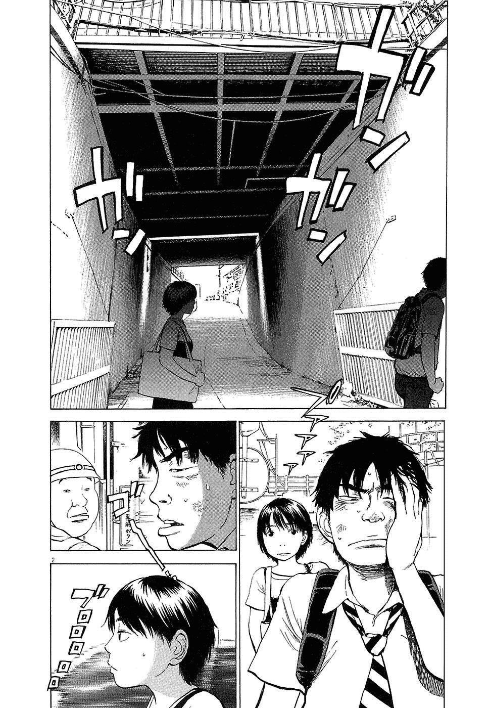 Capitulo 13 page 3