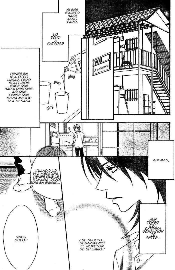 Capitulo 121.50 page 19